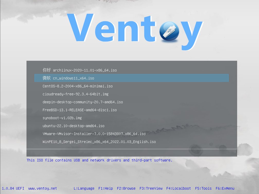 Download Ventoy v1.0.87 1 bootable ventoy